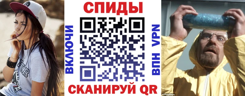 АМФ Premium  Агрыз 