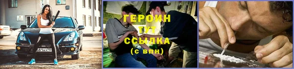 spice Алзамай