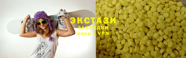 ешки Алексин