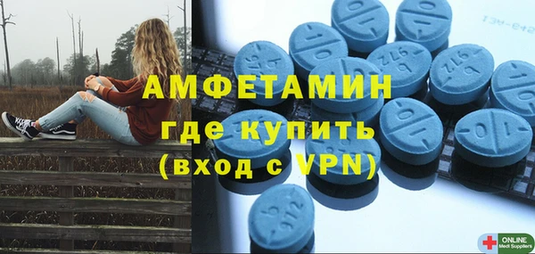дурь Майский