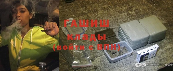 дурь Майский
