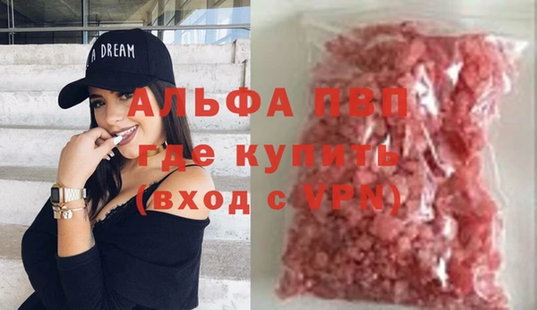 твердый Алексеевка