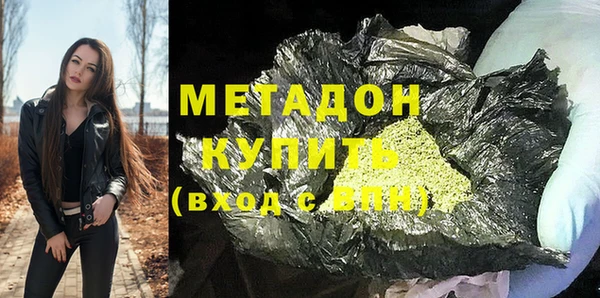 spice Алзамай