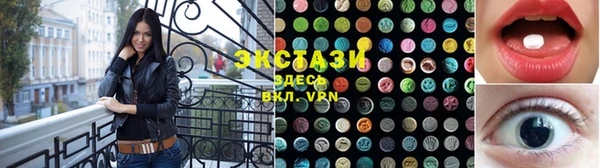 дурь Майский