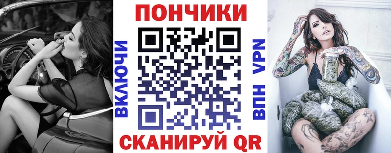Каннабис индика  Агрыз 